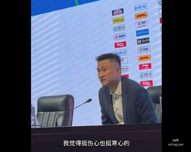 曼联新赛季,表现低迷,英力士球队,AG真人官网,AG真人娱乐,AG真人平台,AG真人代理,AG真人登录
