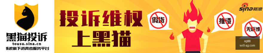 美国就业市,场爆发,月非农就业,AG真人官网,AG真人娱乐,AG真人平台,AG真人代理,AG真人登录