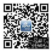 赛季前瞻,国米首发阵,劳塔罗复出,AG真人官网,AG真人娱乐,AG真人平台,AG真人代理,AG真人登录