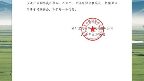 小马智行楼天城年薪：2174万美元，是彭军四倍真相曝光